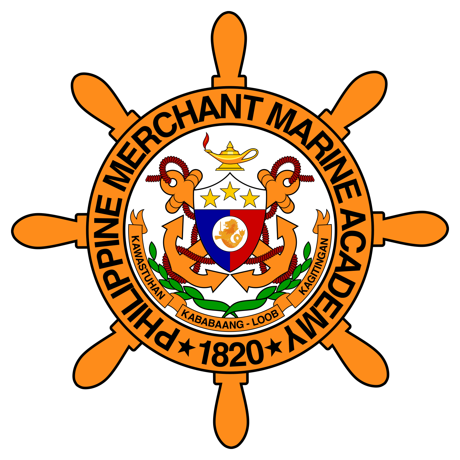 Philippine Merchant Marine Academy (PMMA) logo